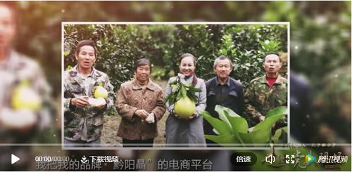 視頻丨走播安江農校，追尋那顆永恒的初心
